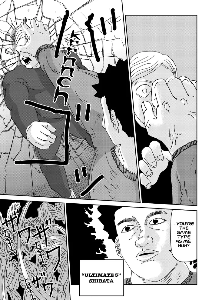 Mob Psycho 100 Chapter 81 image 03_optimized